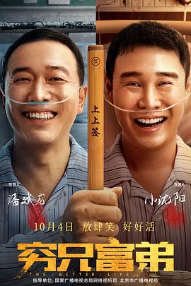 欧美精品综合